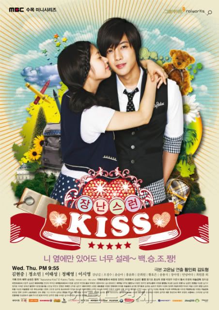 Playful Kiss Pictures, Images and Photos