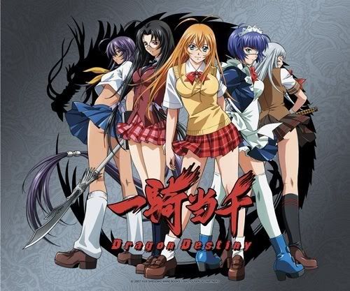 ikkitousen