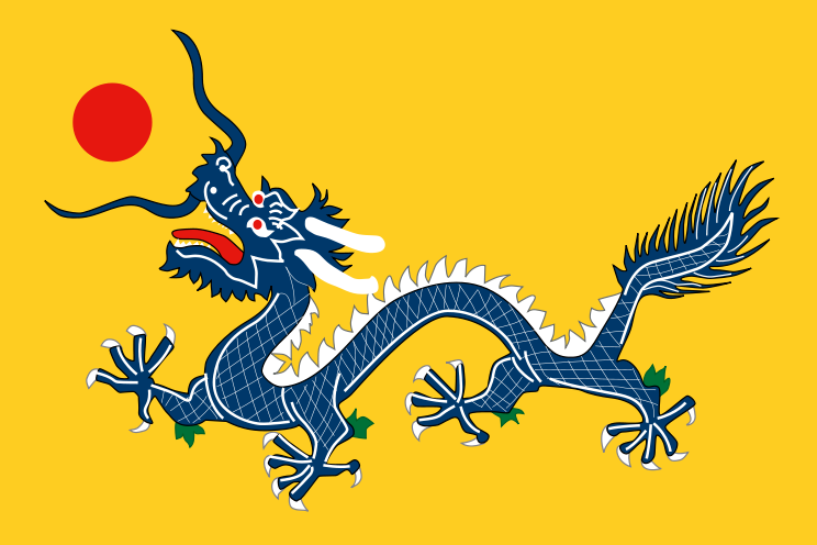 flag of china. China flag image by Dune68 on