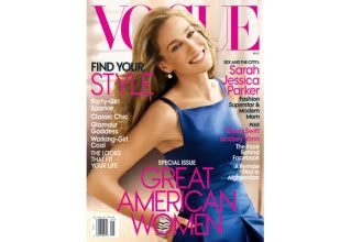 Sarah Jessica Parker,Vogue US,May 2010